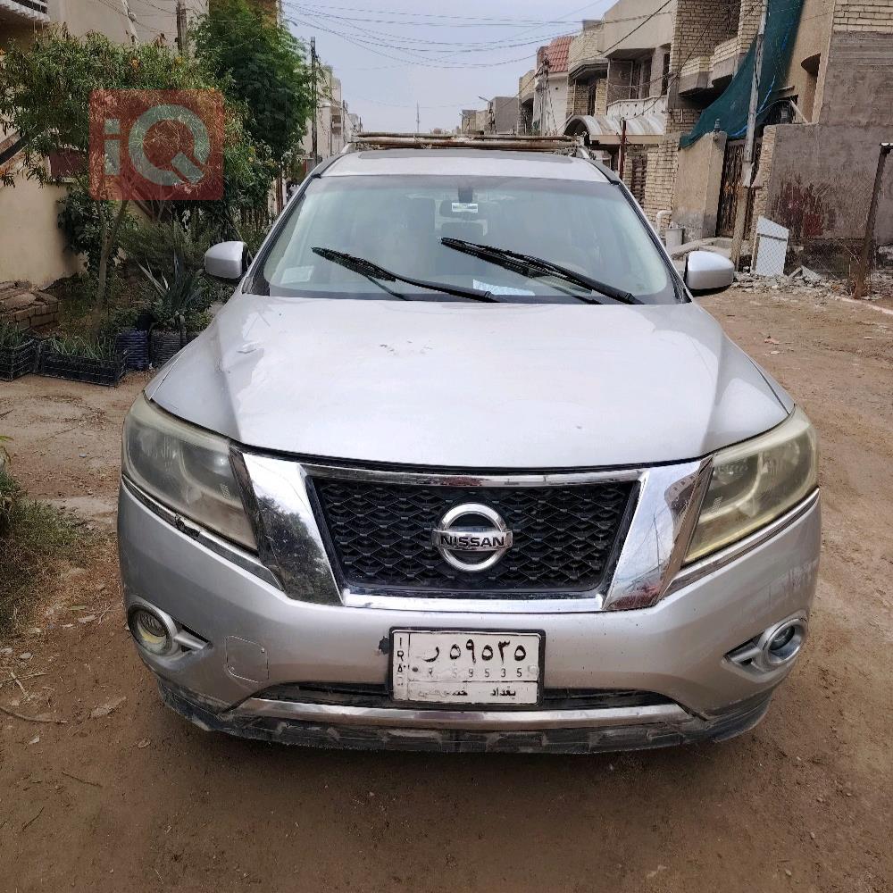 Nissan Pathfinder